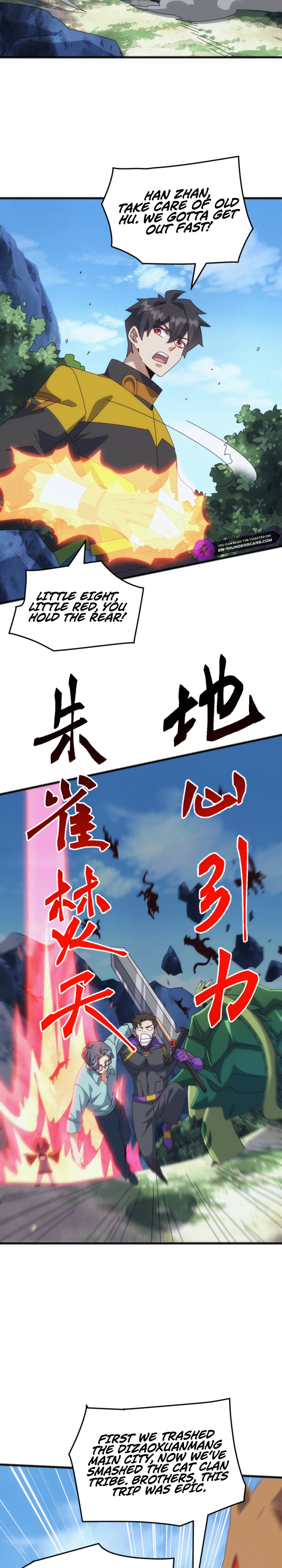 Invasion of the Myriad Races: Starting by Taming a Legendary Beast Chapter 42 - page 17