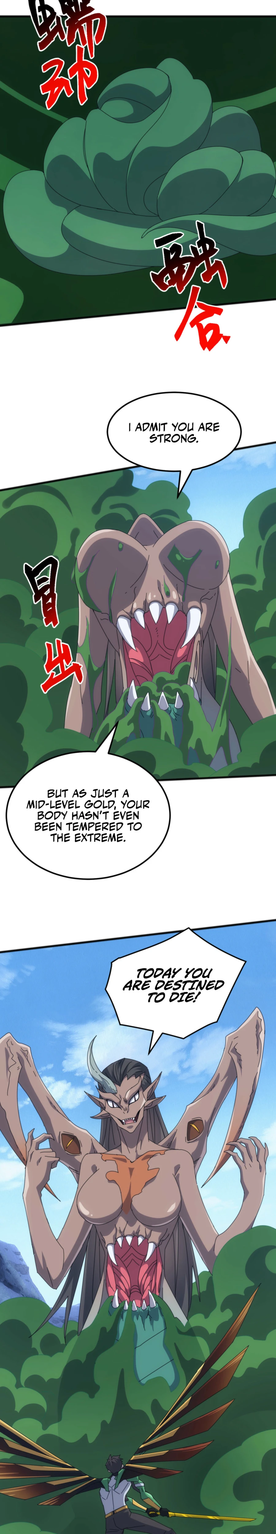 Invasion of the Myriad Races: Starting by Taming a Legendary Beast Chapter 43 - page 12