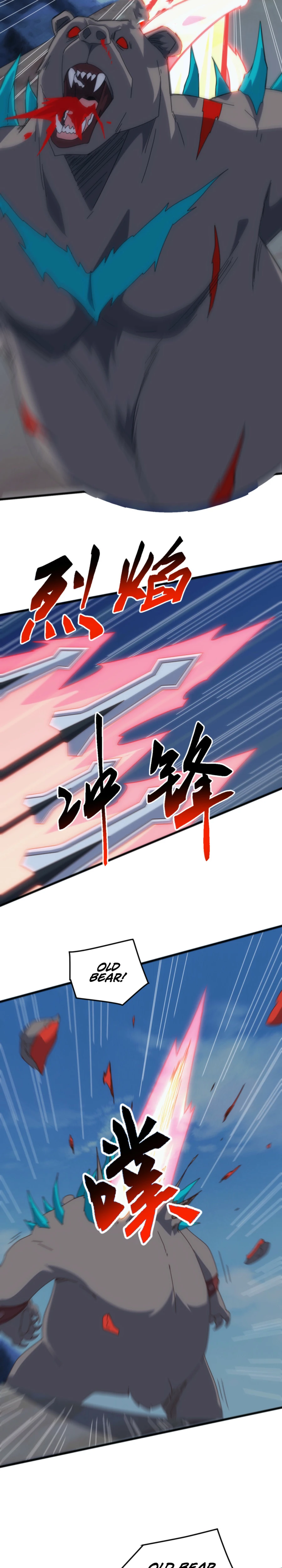 Invasion of the Myriad Races: Starting by Taming a Legendary Beast Chapter 44 - page 20