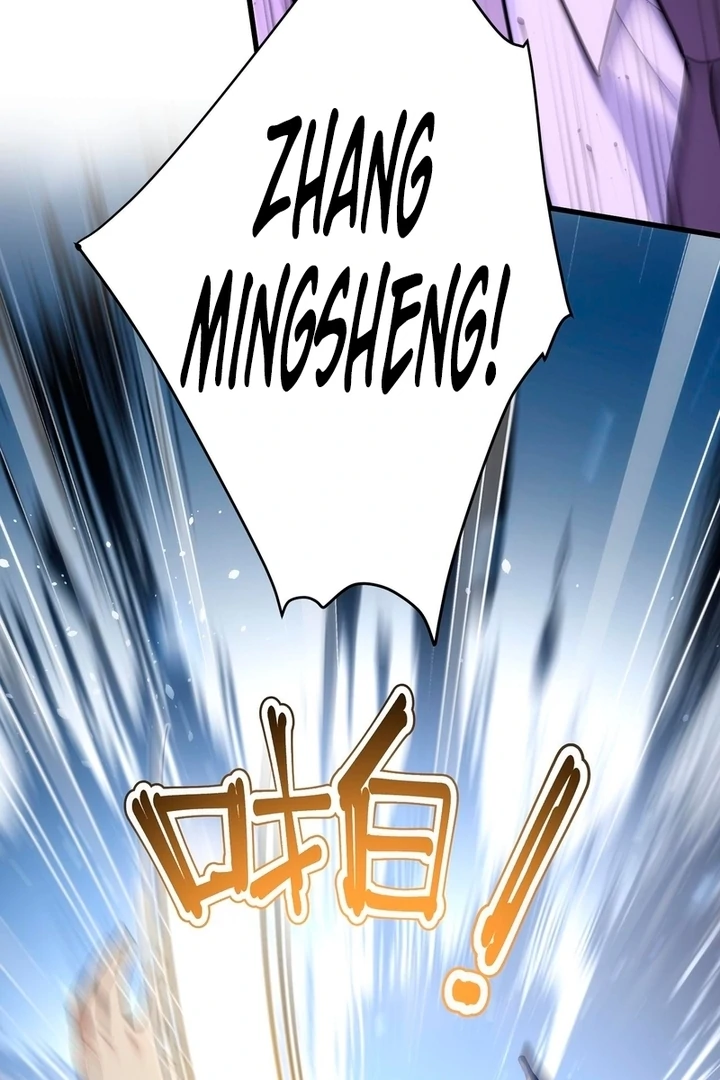 The Man Is A Real Dog Chapter 31 - page 50