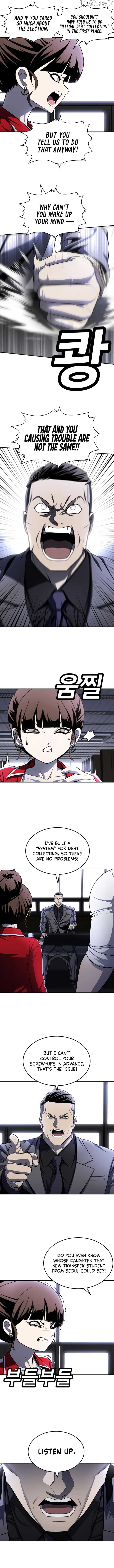 A Sense of Amusement Chapter 52 - page 2