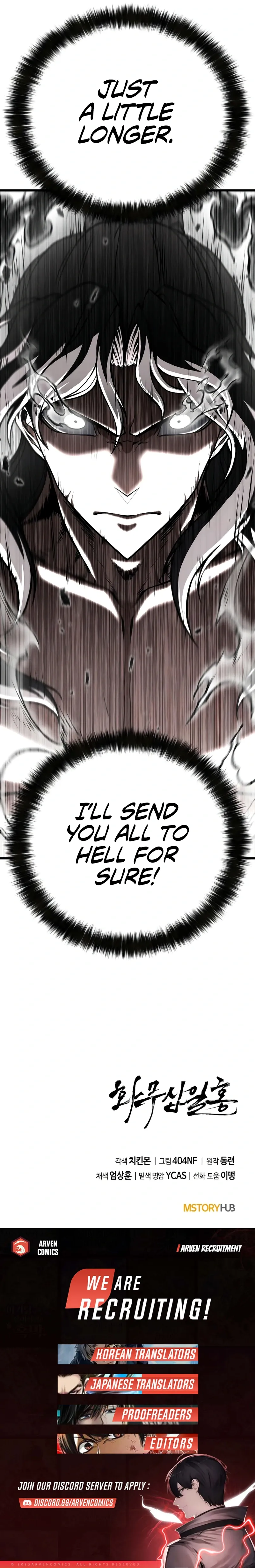 Revenge Of the Bloom Flower Chapter 44 - page 18