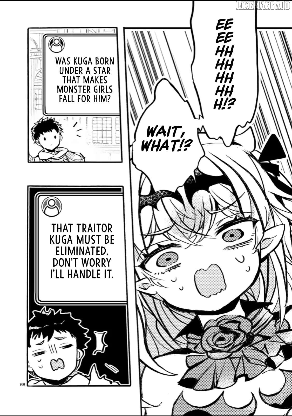 Yamiochi Yuusha no Haishin Haishin~Tsuihousare, Kakushi Boss Beya ni Hourikomareta Kekka, Boss to Tansakushagari Haishin wo Hajimeru~@comic Chapter 8.8 - page 7