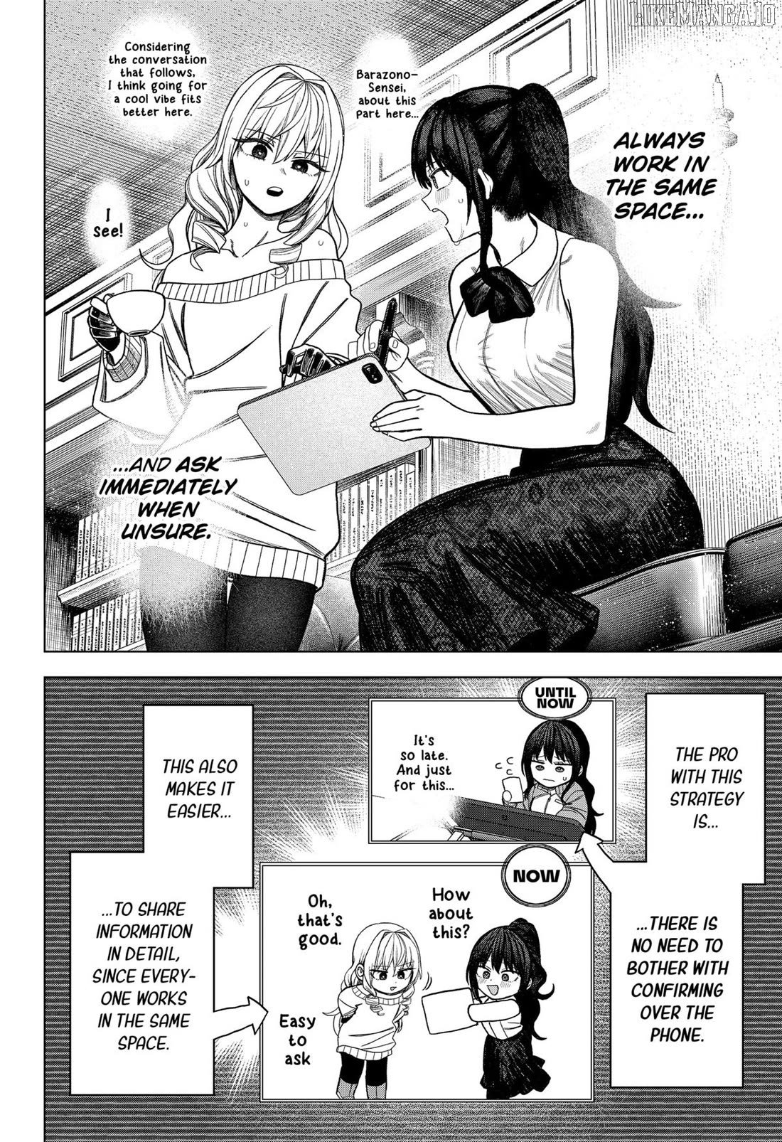 Monochrome Days Chapter 26 - page 12
