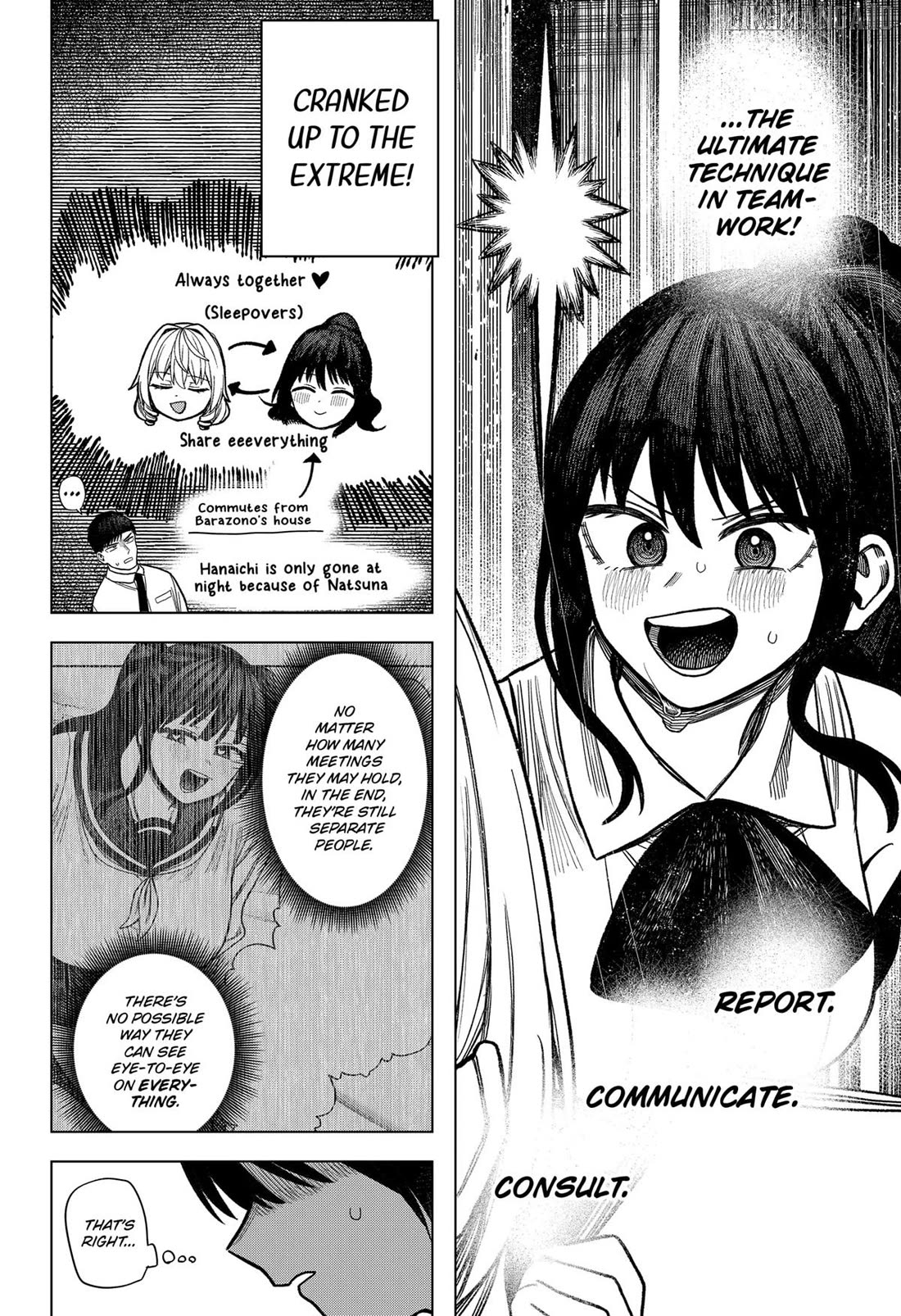 Monochrome Days Chapter 26 - page 14