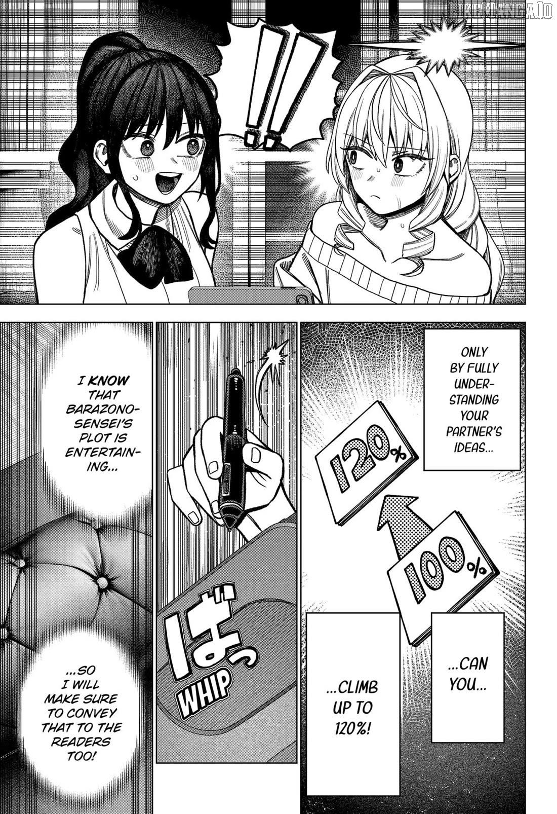 Monochrome Days Chapter 26 - page 23