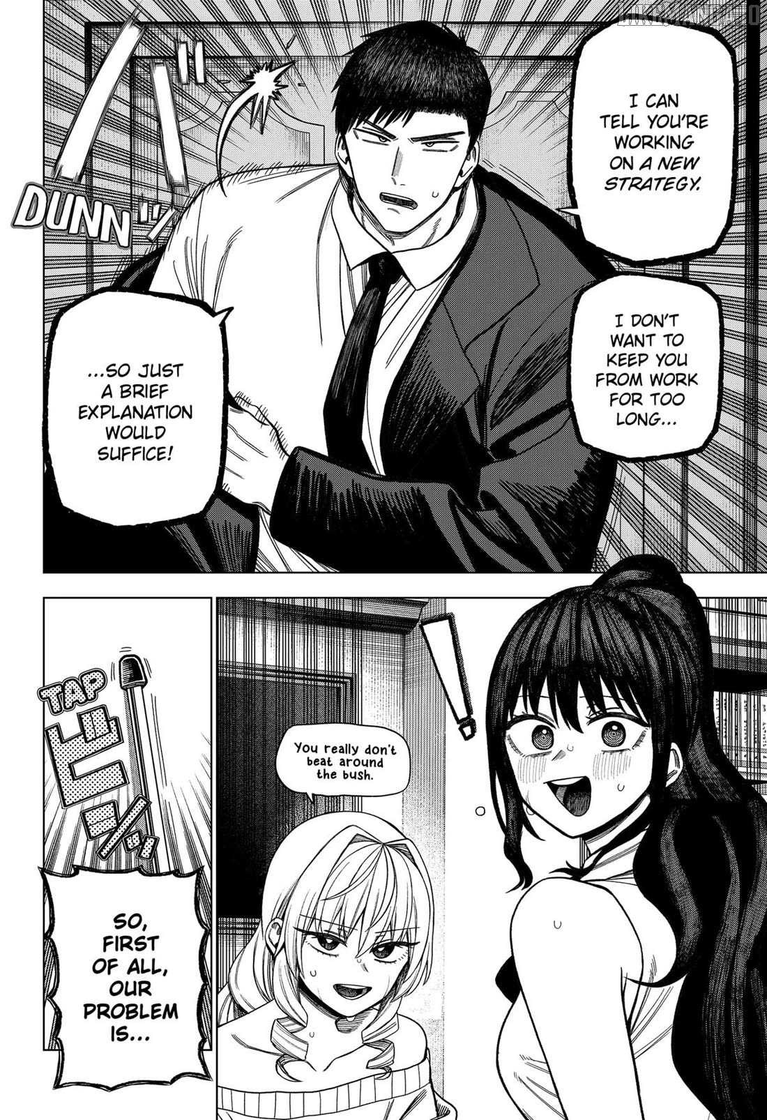 Monochrome Days Chapter 26 - page 8