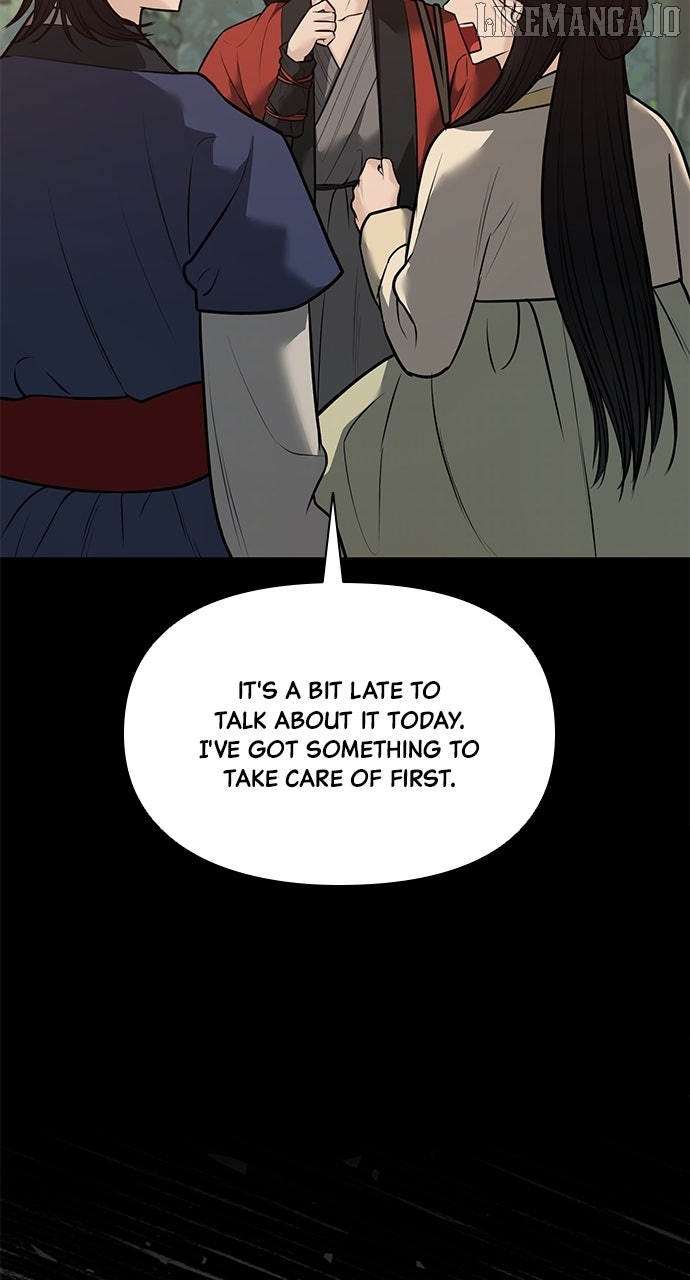 Spirit of the Dead Chapter 38 - page 18