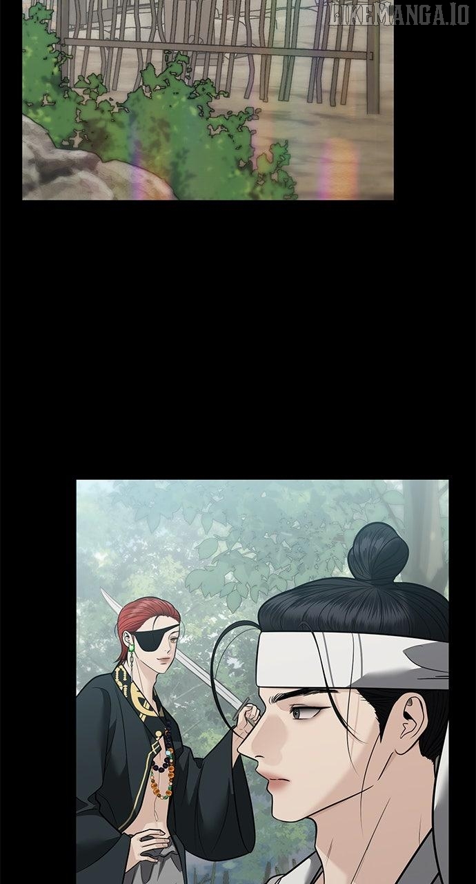 Spirit of the Dead Chapter 39 - page 24