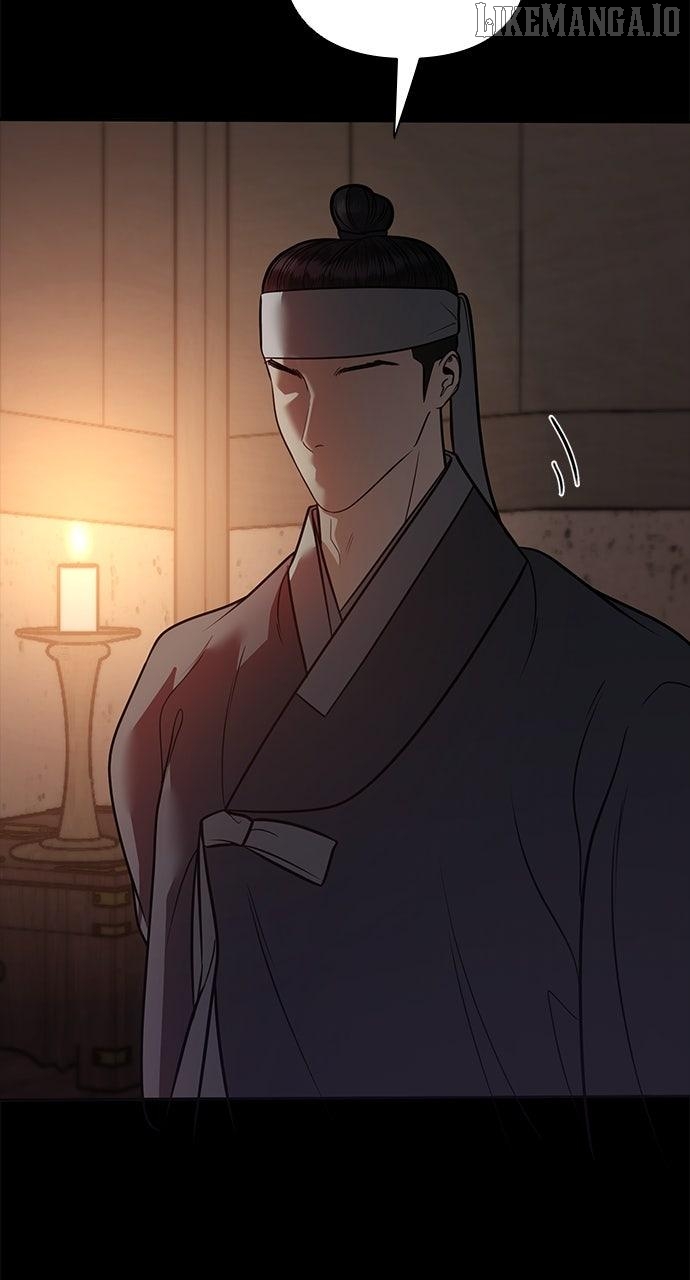 Spirit of the Dead Chapter 39 - page 42