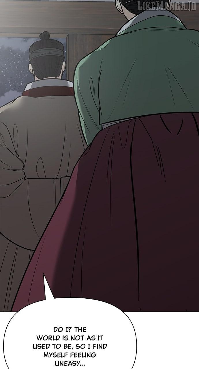 Spirit of the Dead Chapter 39 - page 94