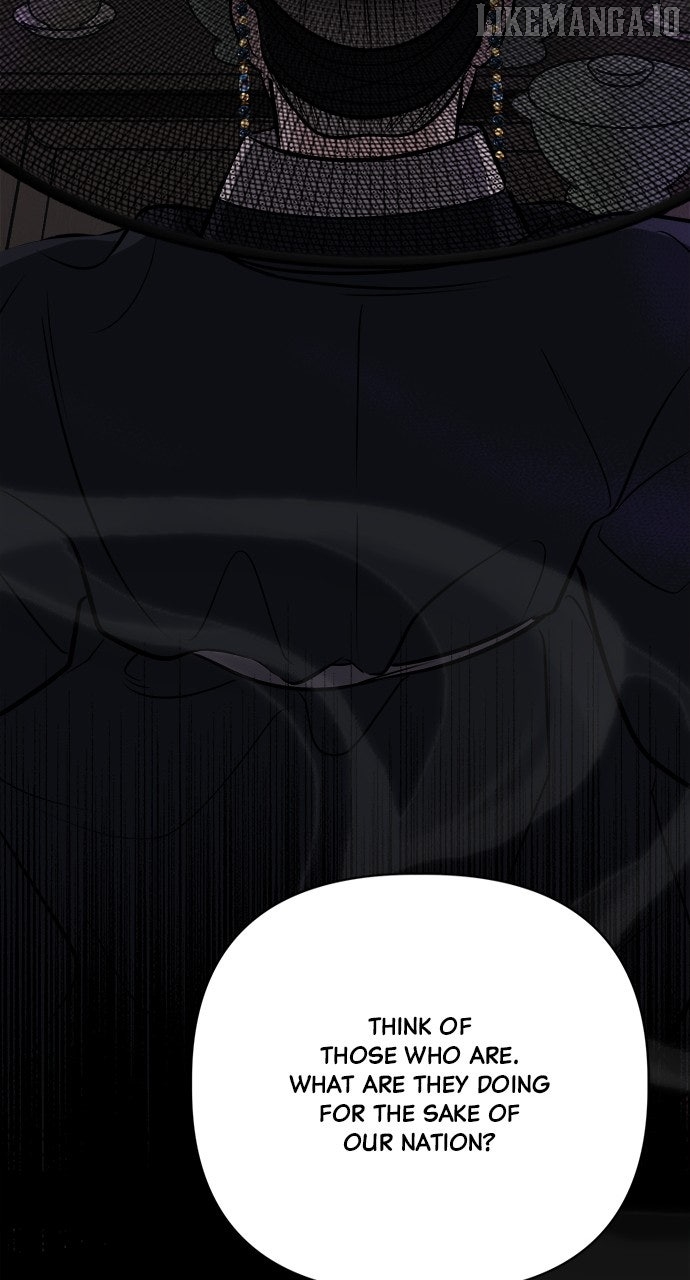 Spirit of the Dead Chapter 40 - page 26