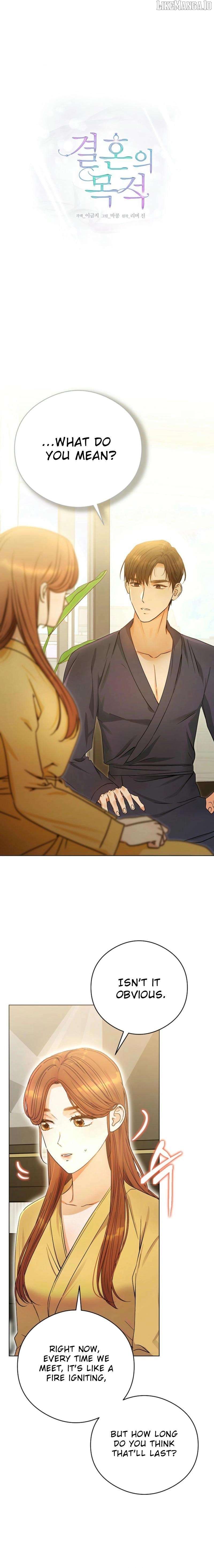 The Purpose of Marriage Chapter 34 - page 2