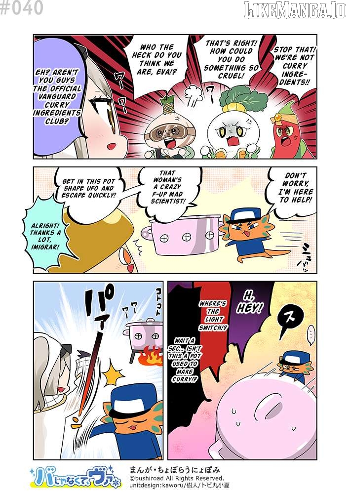 It's not Ba, it's Va Chapter 40 - page 1