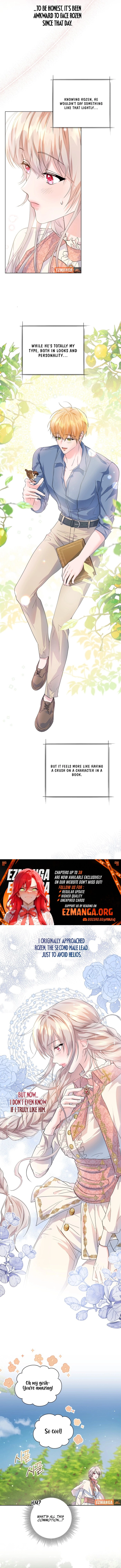 I refuse this kind of reliance Chapter 21 - page 5