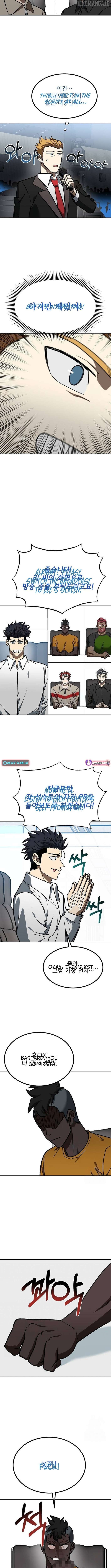 King of the Octagon Chapter 139 - page 8