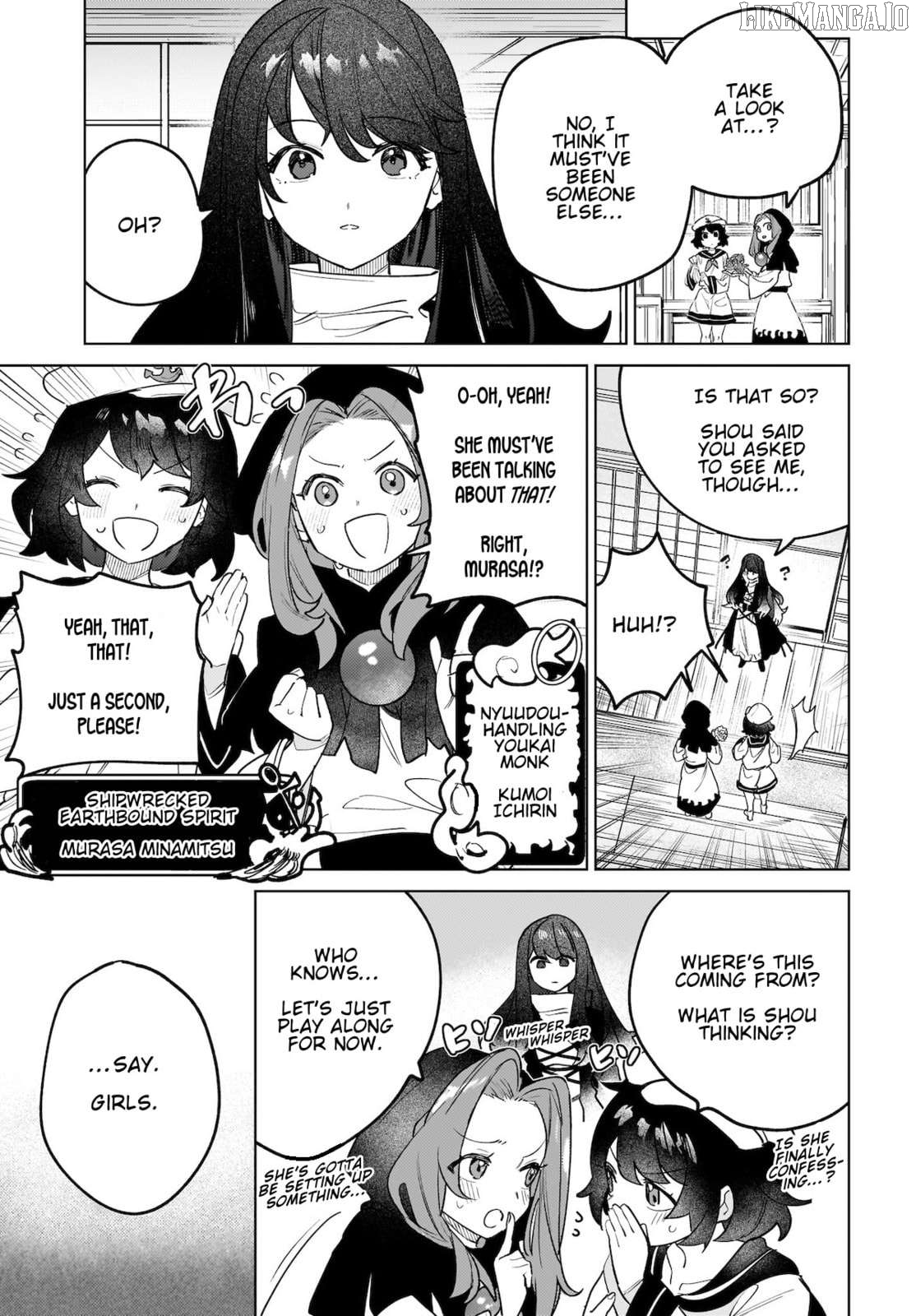 Border of Love Colors Chapter 10 - page 23
