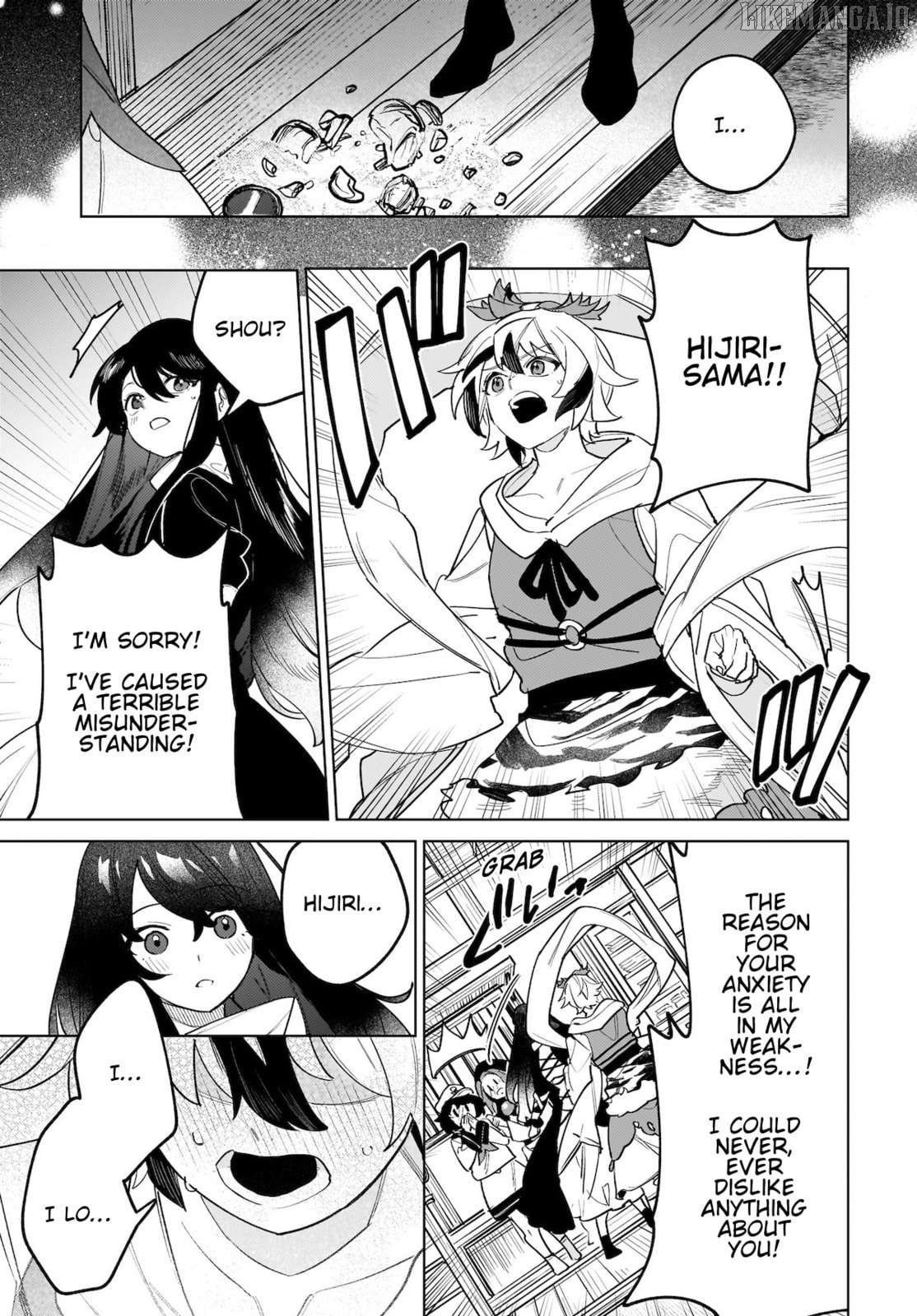 Border of Love Colors Chapter 10 - page 29