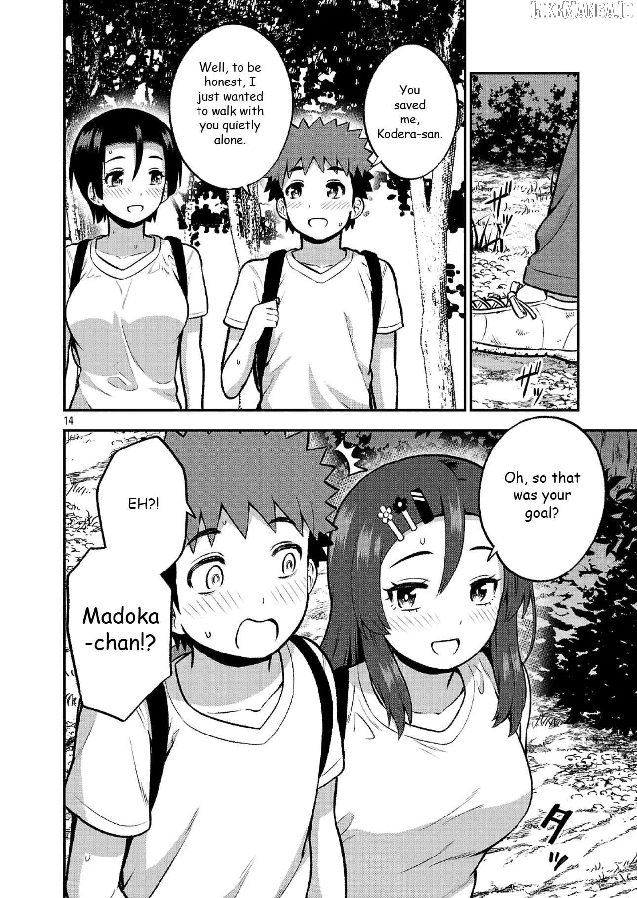 Yankee JK Kuzuhana-chan: Another Side of the Heroine Chapter 11 - page 14