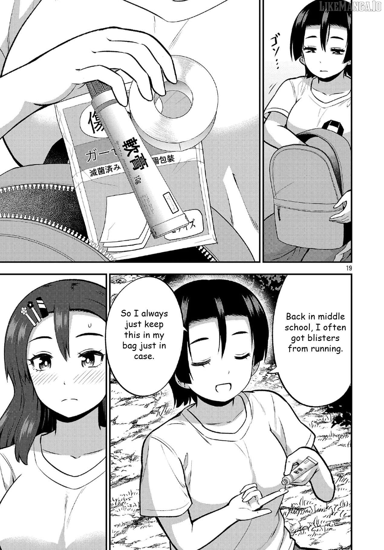Yankee JK Kuzuhana-chan: Another Side of the Heroine Chapter 11 - page 19