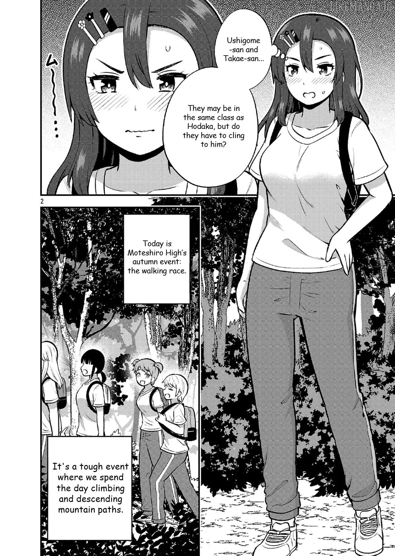 Yankee JK Kuzuhana-chan: Another Side of the Heroine Chapter 11 - page 2