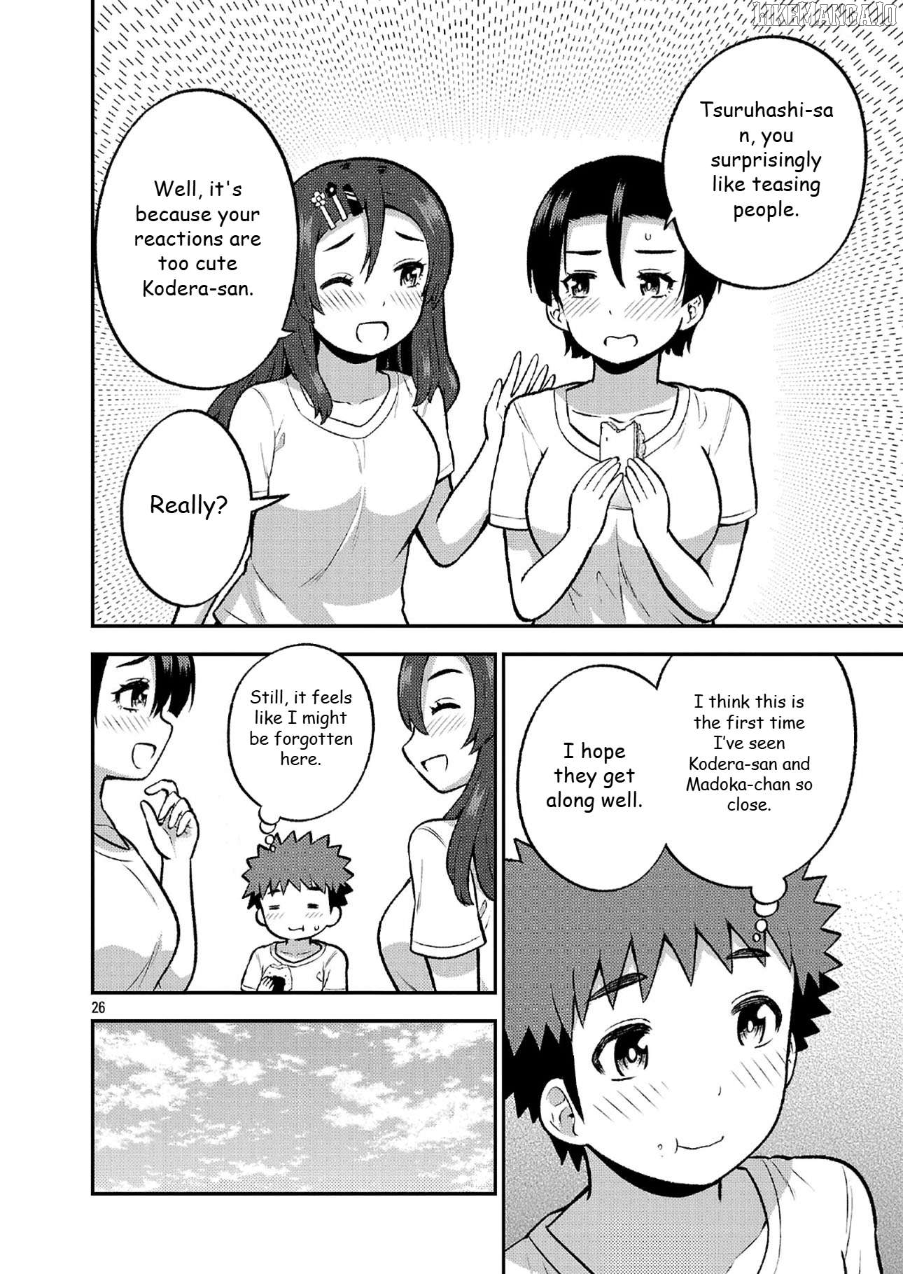 Yankee JK Kuzuhana-chan: Another Side of the Heroine Chapter 11 - page 26