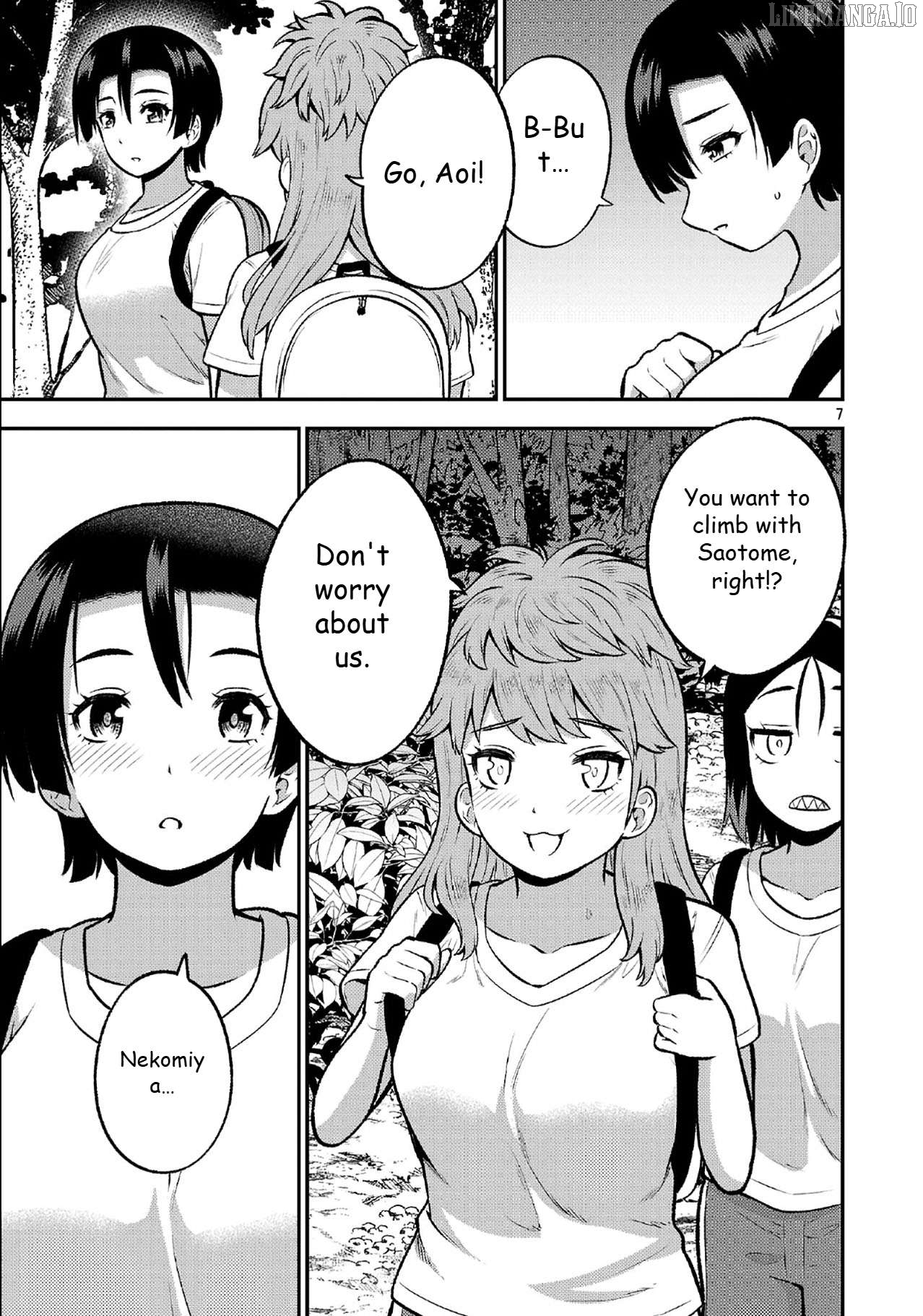 Yankee JK Kuzuhana-chan: Another Side of the Heroine Chapter 11 - page 7