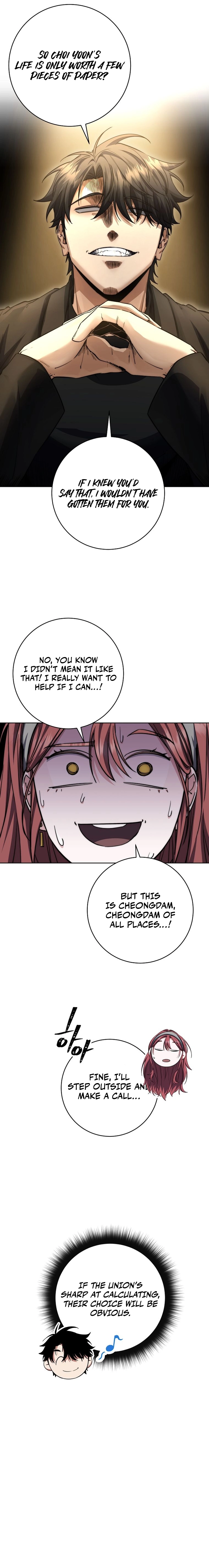 Return of the Sword God-Rank Civil Servant Chapter 52 - page 15