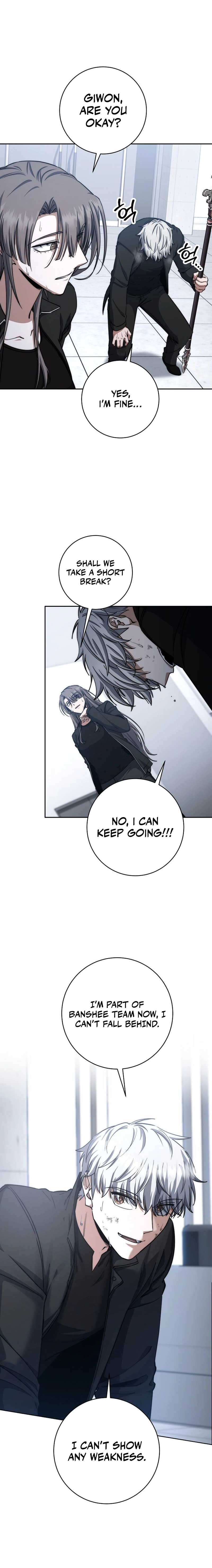 Return of the Sword God-Rank Civil Servant Chapter 52 - page 3