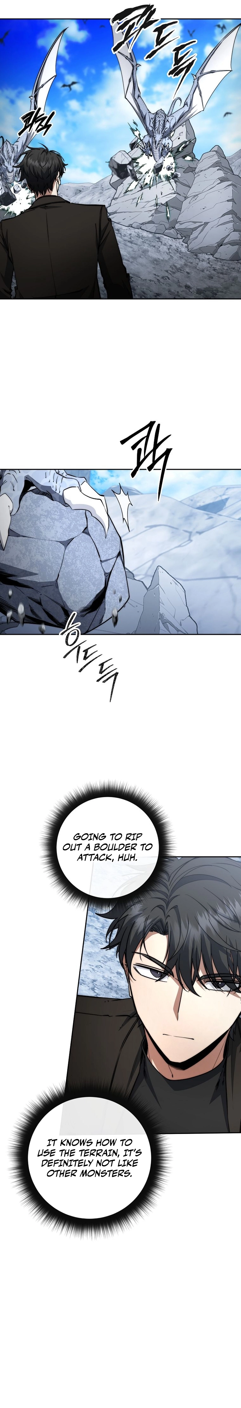 Return of the Sword God-Rank Civil Servant Chapter 53 - page 18