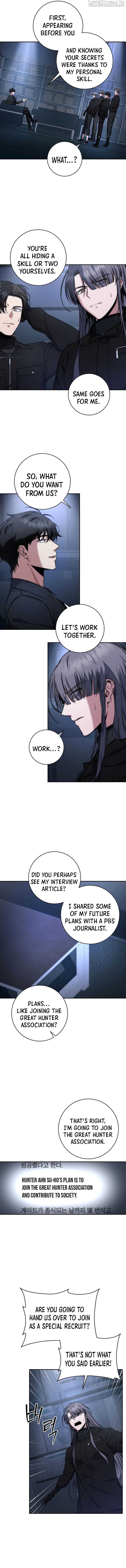 Return of the Sword God-Rank Civil Servant Chapter 24 - page 4