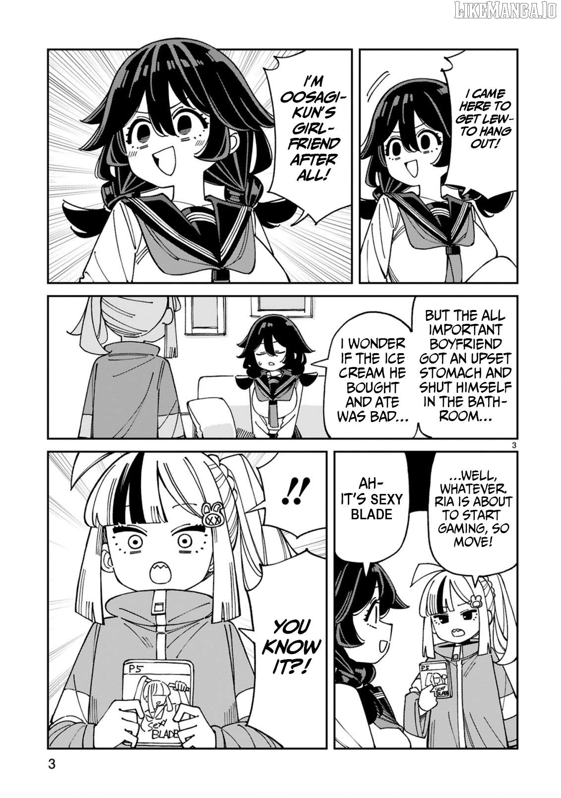 Uso Kareshi Demo Ii Kara Tonikaku Shitai Mashiro-chan Chapter 15 - page 3