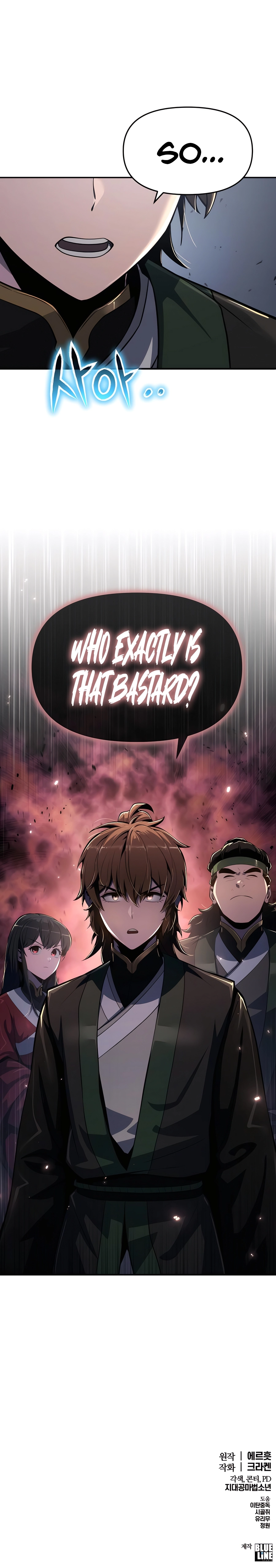 The Poison Master of Sacheondang Clan Chapter 46 - page 20