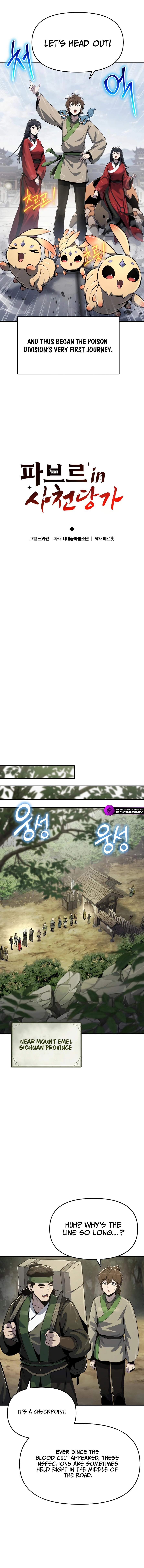 The Poison Master of Sacheondang Clan Chapter 50 - page 8