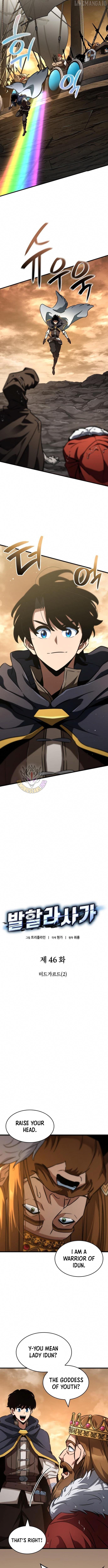 Valhalla Saga Chapter 46 - page 5