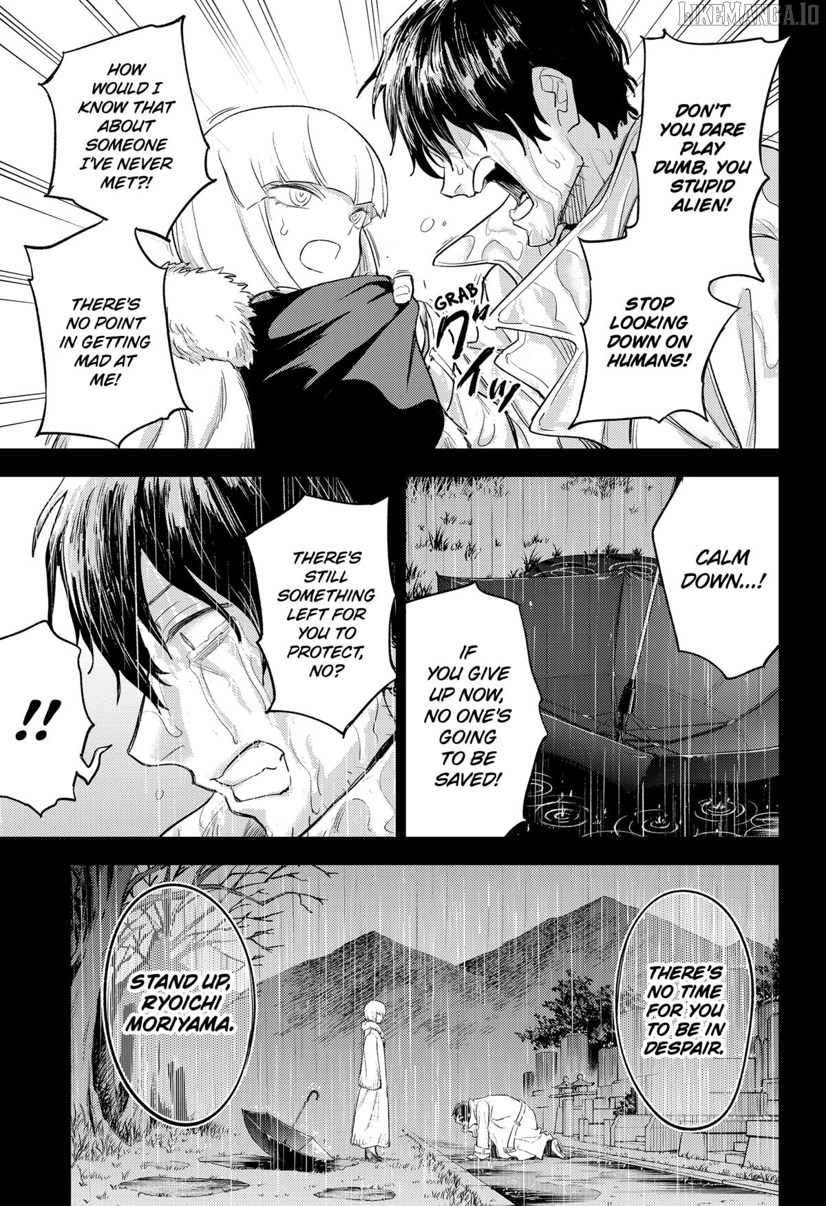 Lunatic Terrapop Chapter 25 - page 15