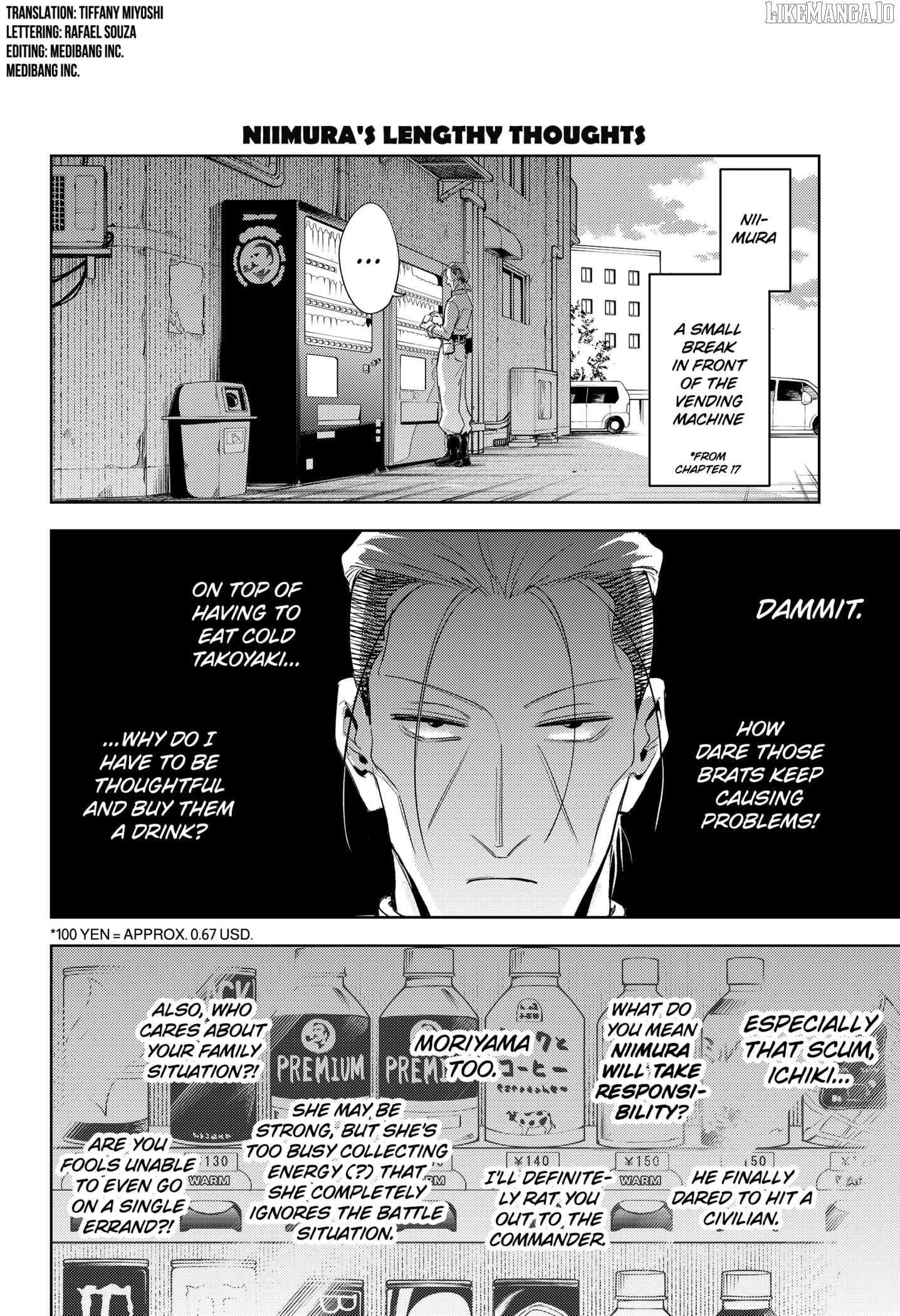 Lunatic Terrapop Chapter 25.5 - page 2