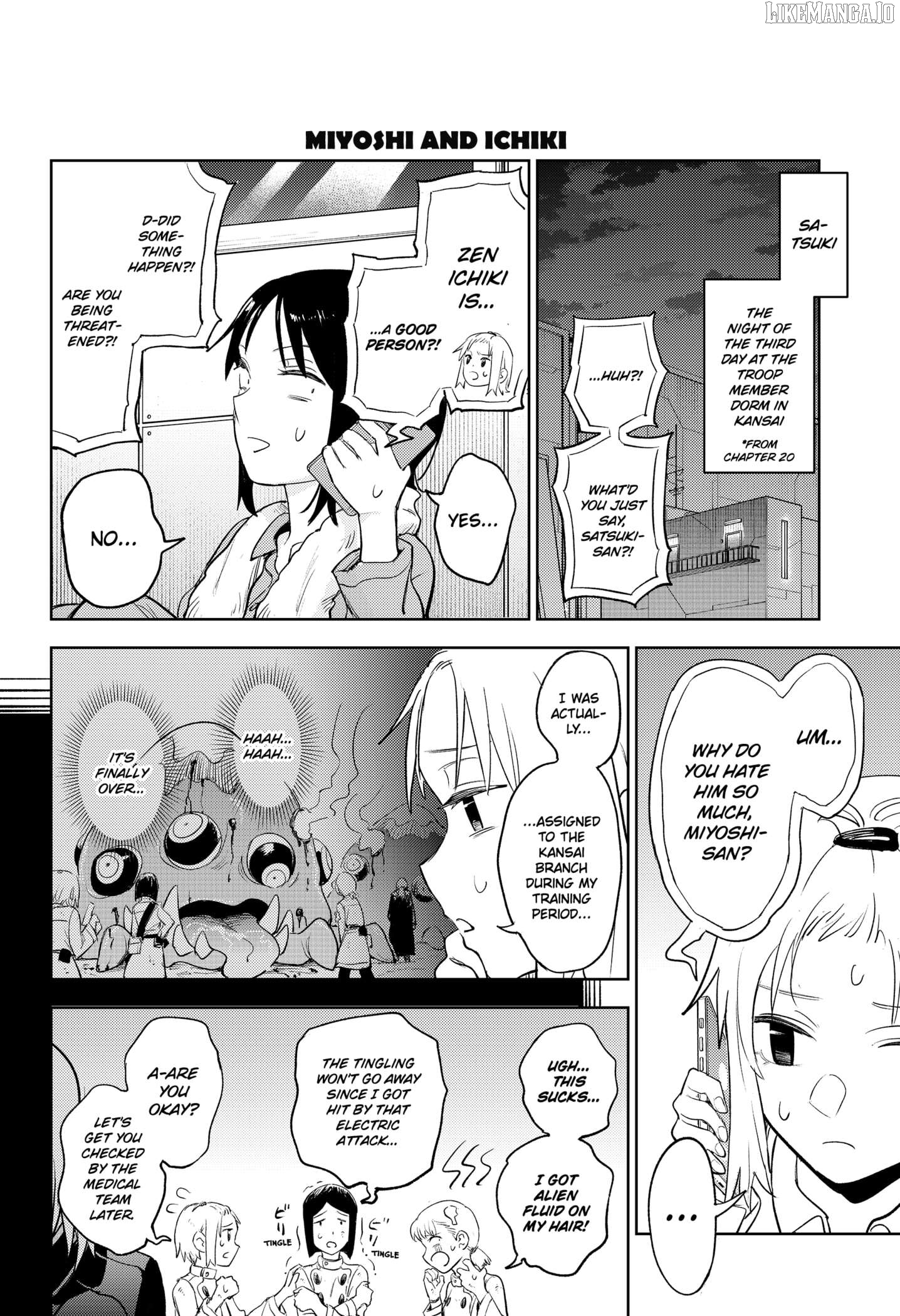 Lunatic Terrapop Chapter 25.5 - page 4