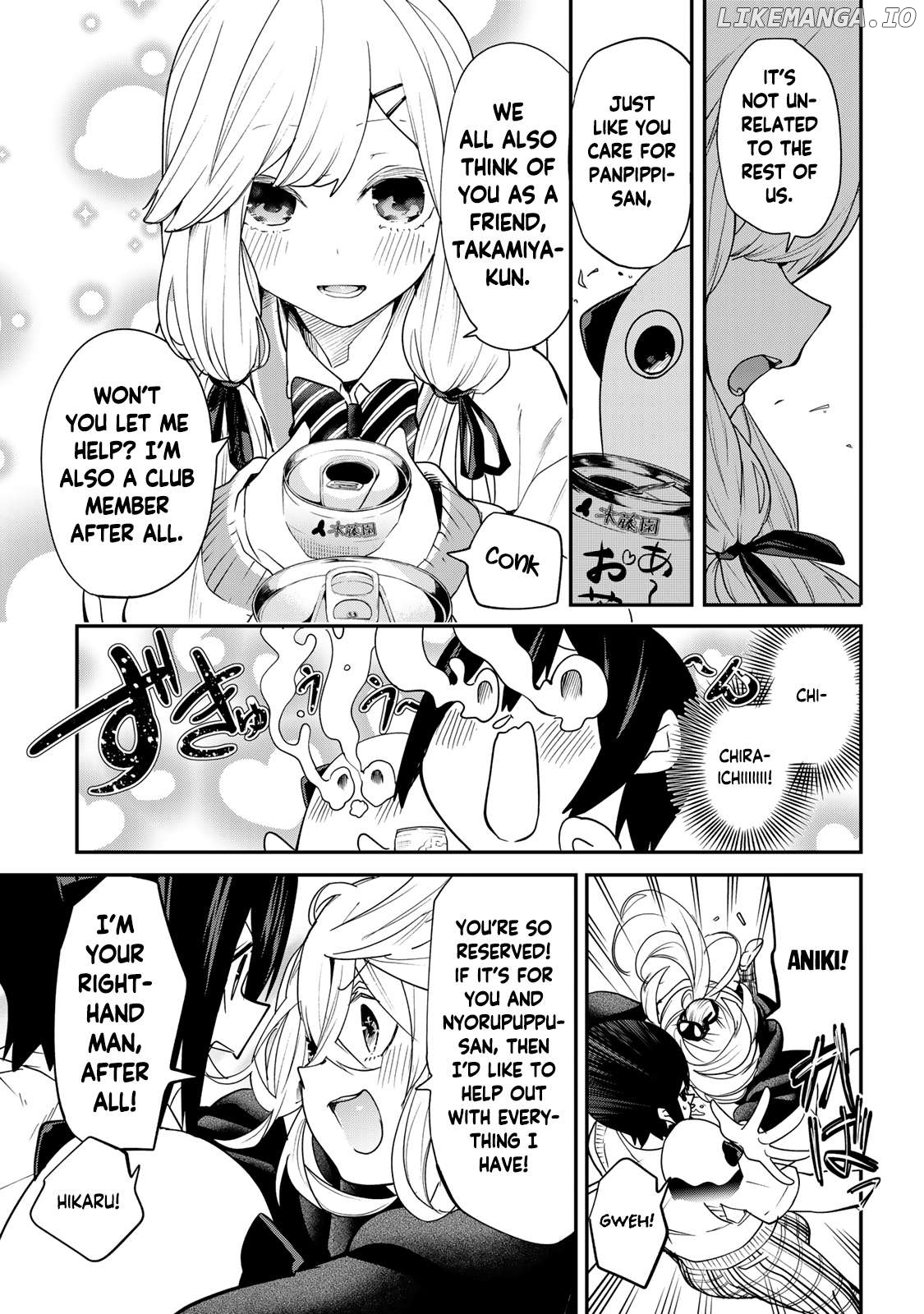 Yumene Connect Chapter 18 - page 13
