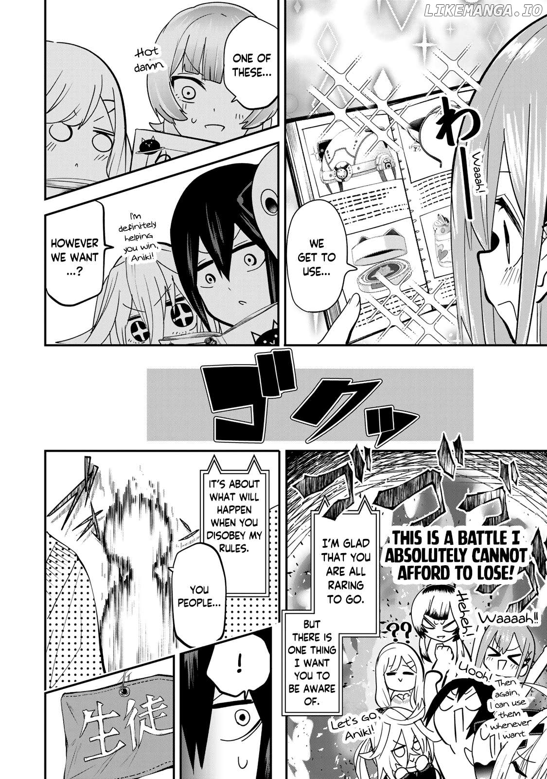 Yumene Connect Chapter 18 - page 18