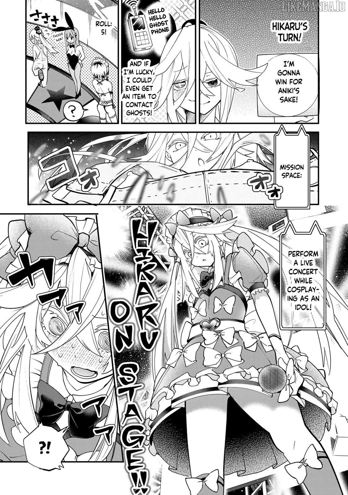 Yumene Connect Chapter 19 - page 13