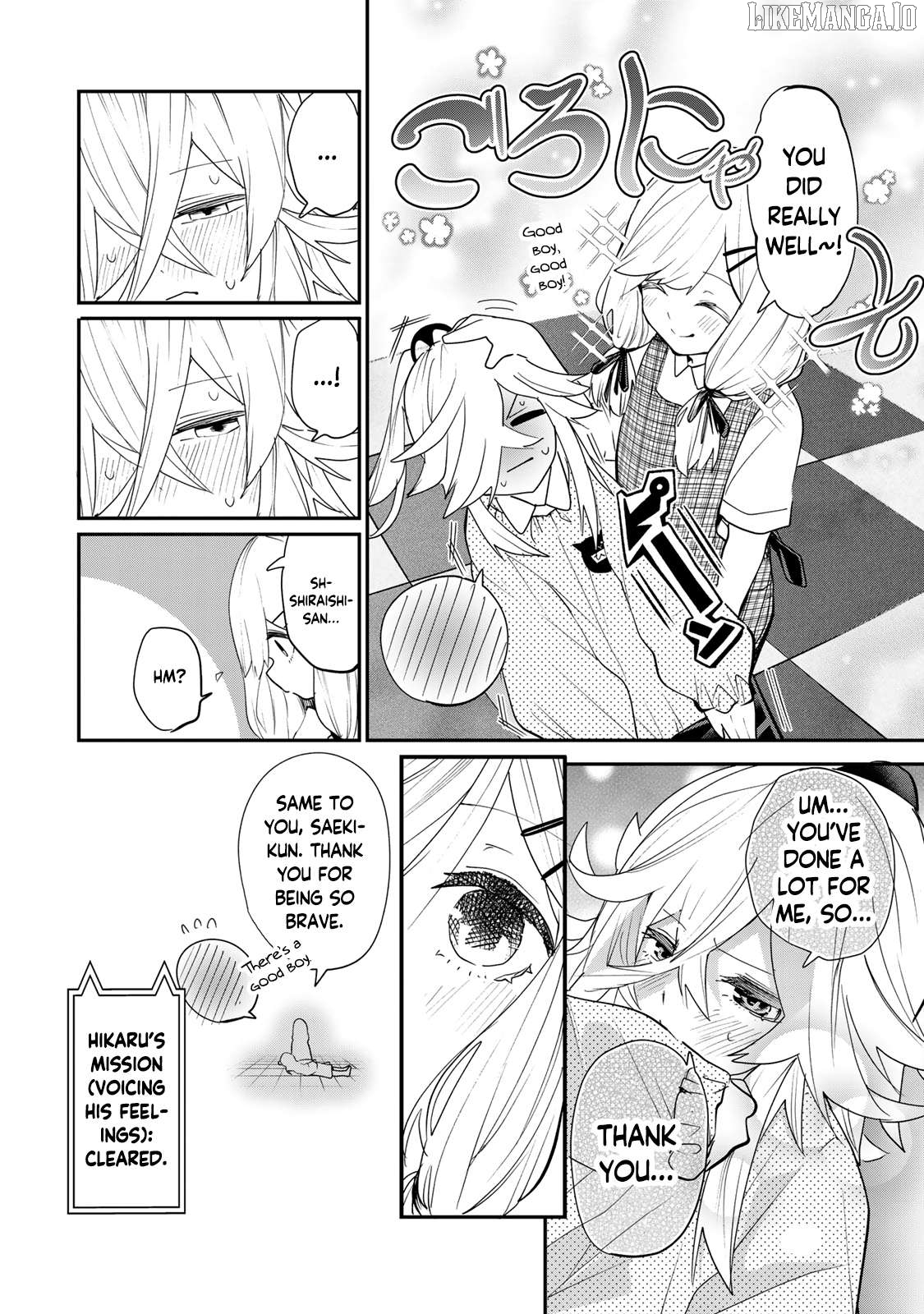 Yumene Connect Chapter 20 - page 14