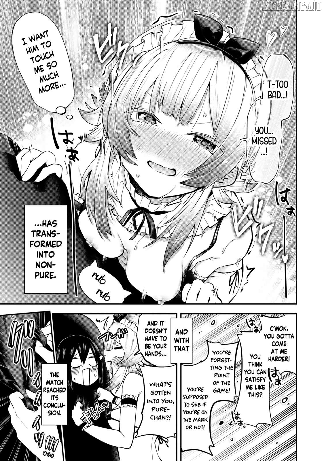 Yumene Connect Chapter 20 - page 5