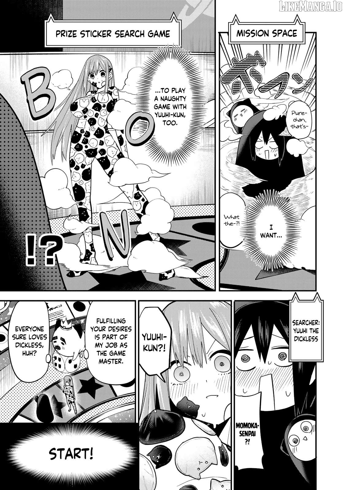 Yumene Connect Chapter 20 - page 7