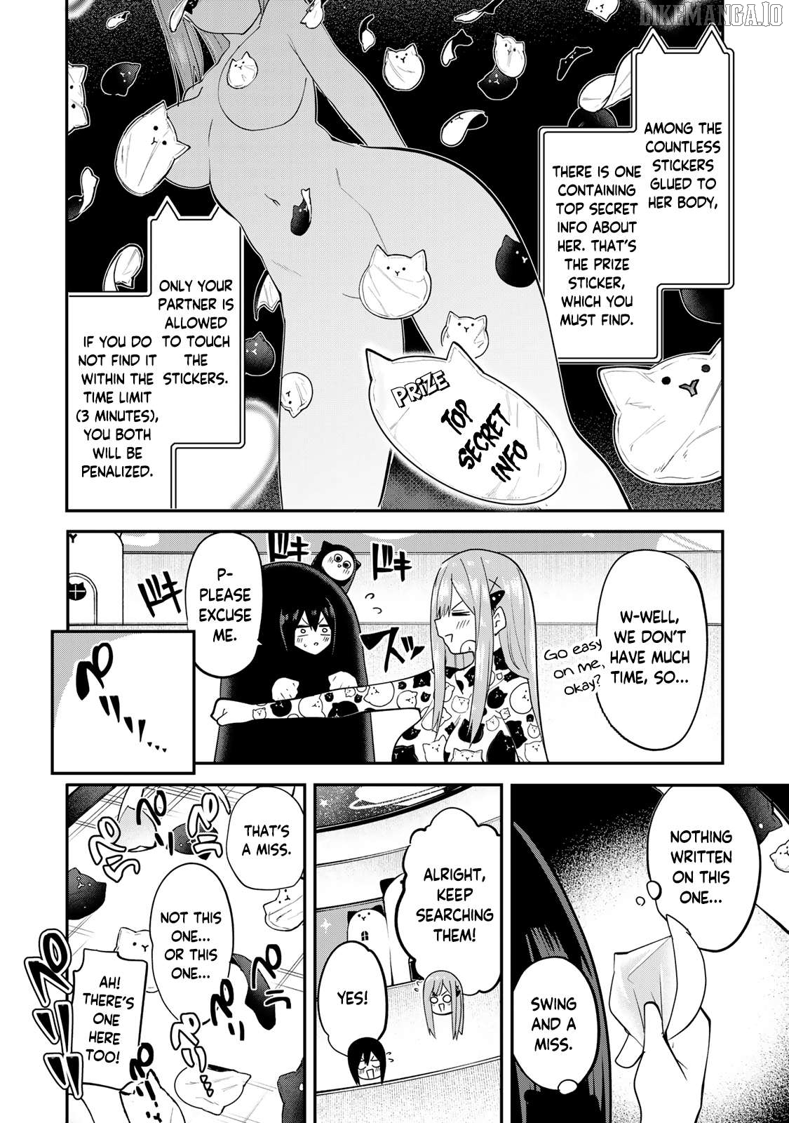 Yumene Connect Chapter 20 - page 8