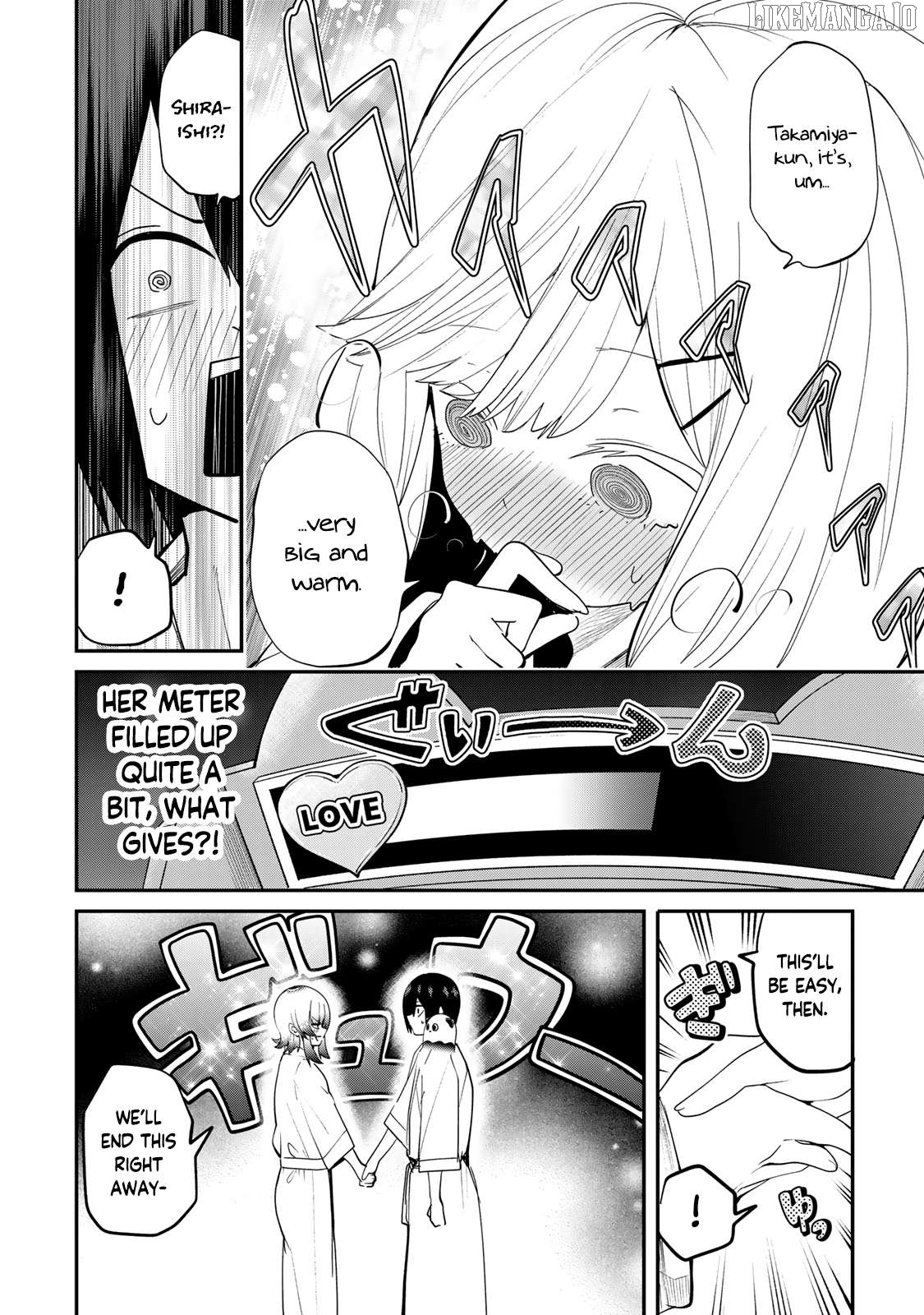 Yumene Connect Chapter 21 - page 4