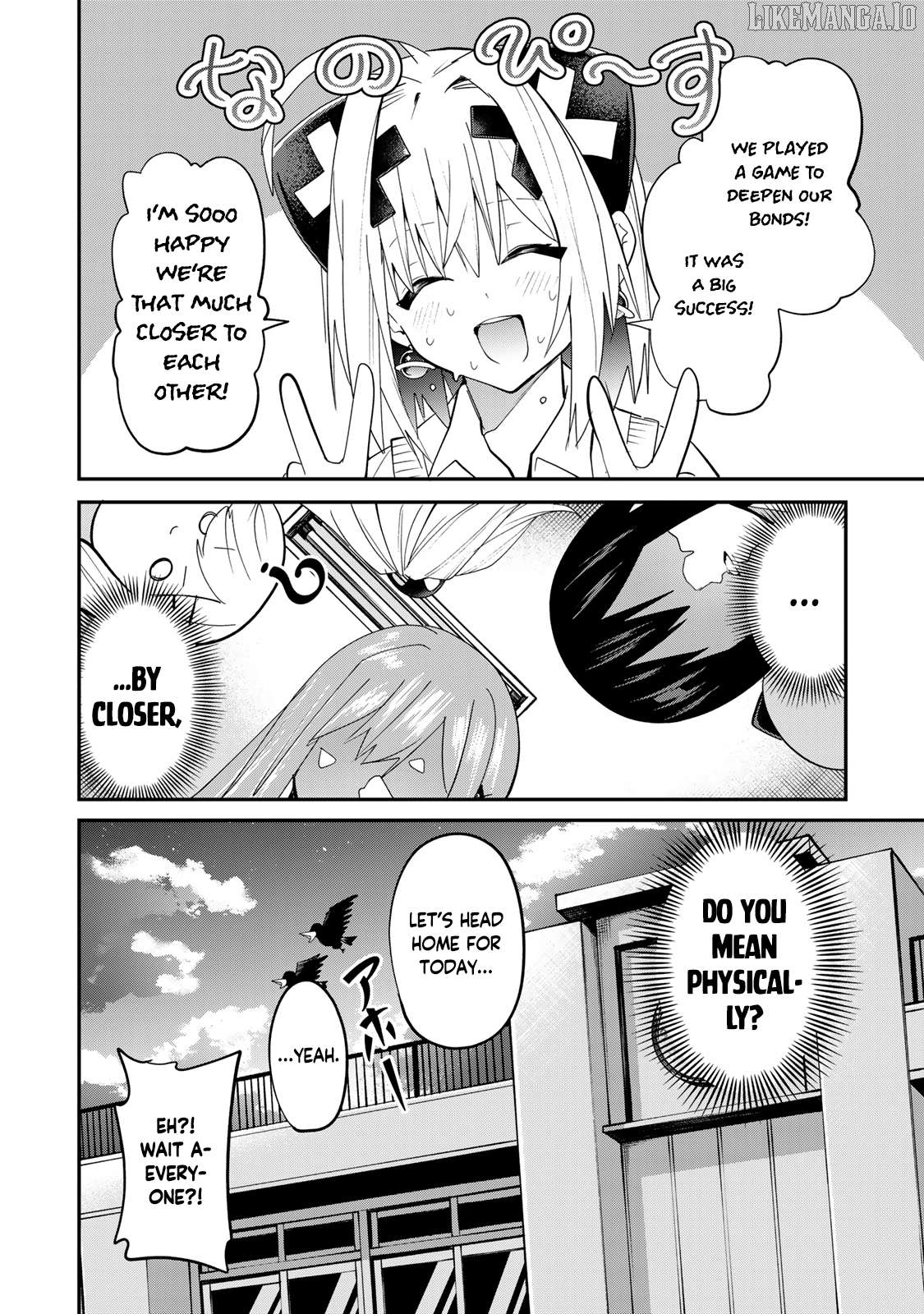 Yumene Connect Chapter 22 - page 22