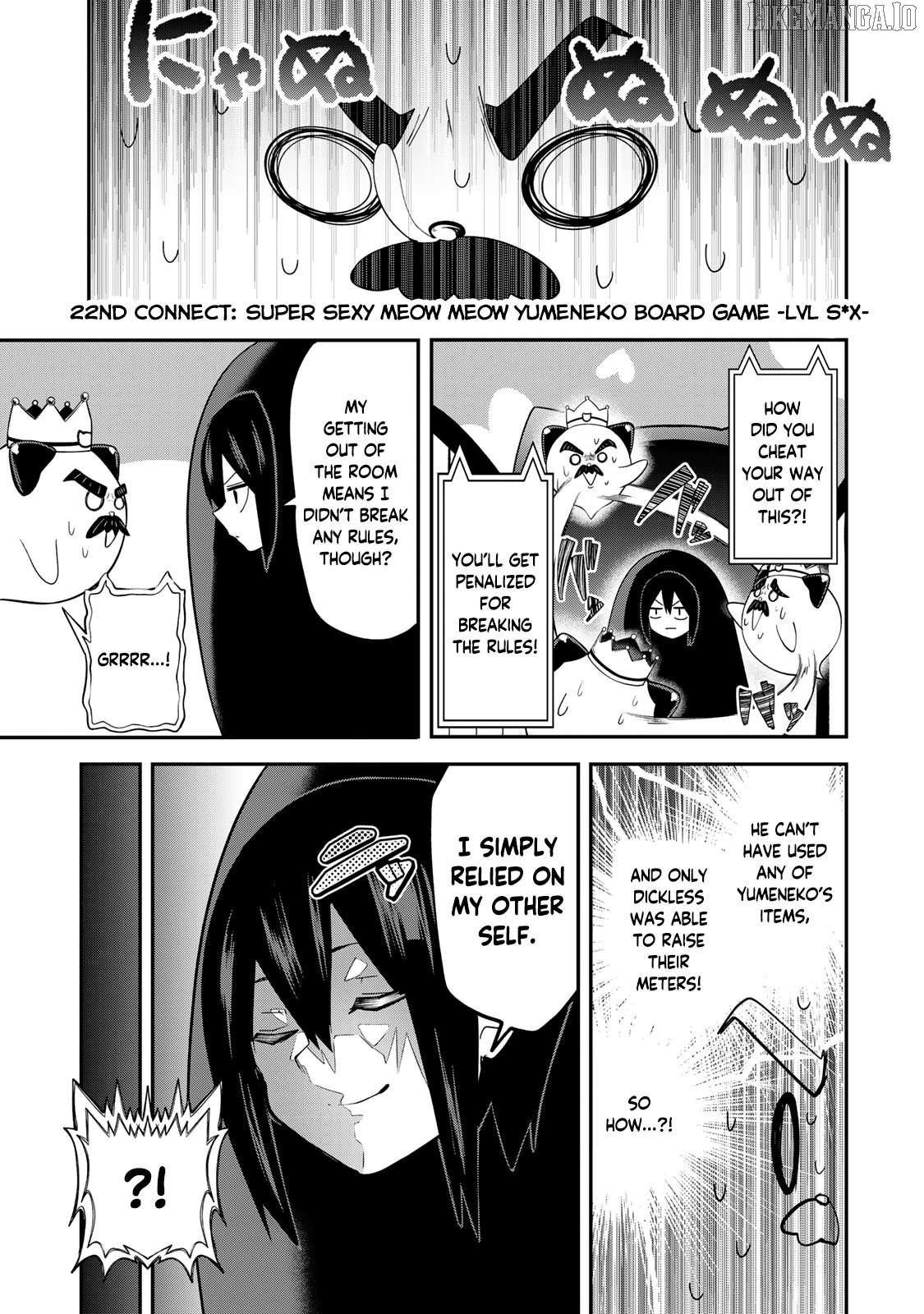 Yumene Connect Chapter 22 - page 3