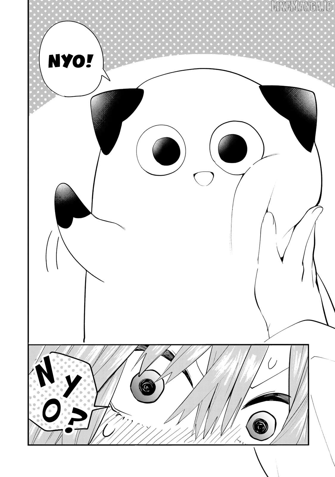 Yumene Connect Chapter 22 - page 8