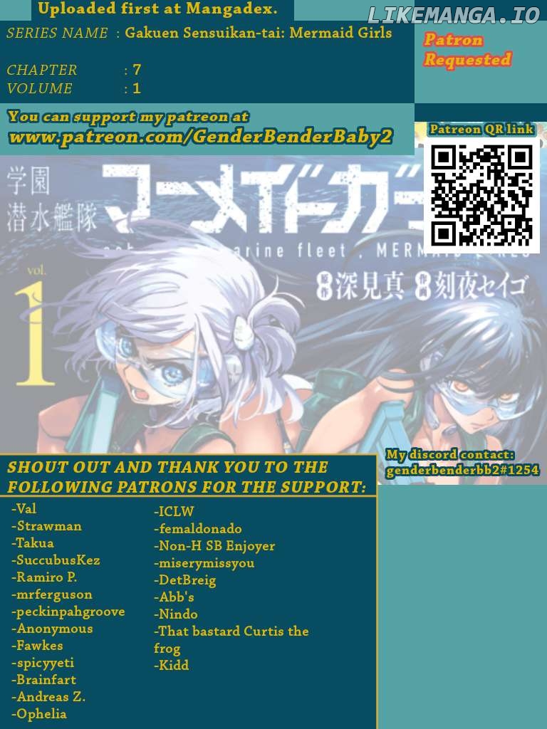 Gakuen Sensuikan-tai: Mermaid Girls Chapter 7 - page 1